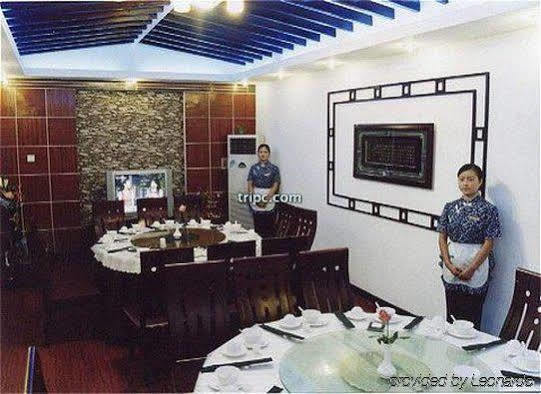 Phoenix Grand Hotel Fenghuang Extérieur photo