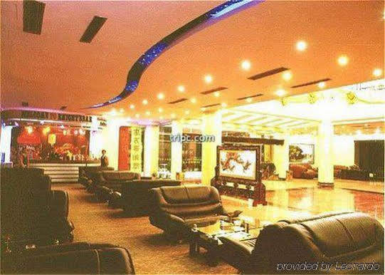 Phoenix Grand Hotel Fenghuang Extérieur photo