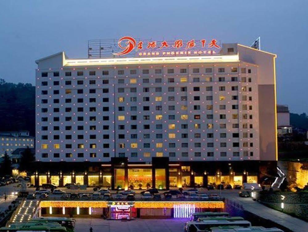 Phoenix Grand Hotel Fenghuang Extérieur photo